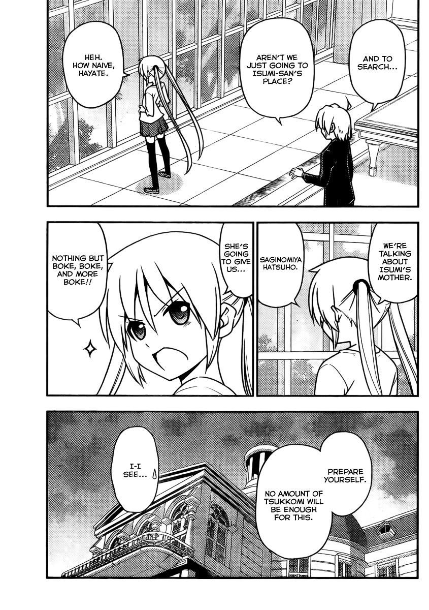 Hayate No Gotoku! Chapter 526 : Everyone, The Adventure Begins At Najimi Tower - Picture 3