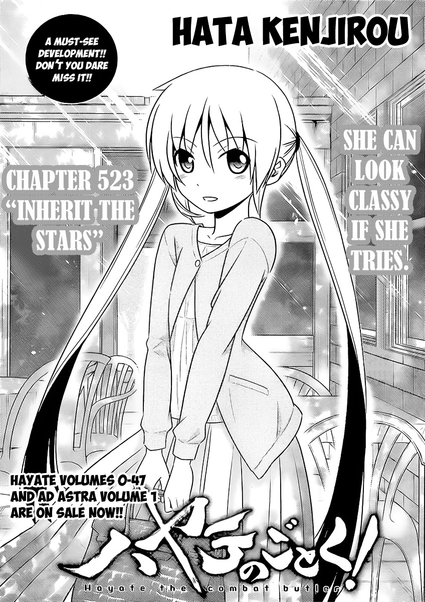 Hayate No Gotoku! Chapter 523 : Inherit The Stars - Picture 1
