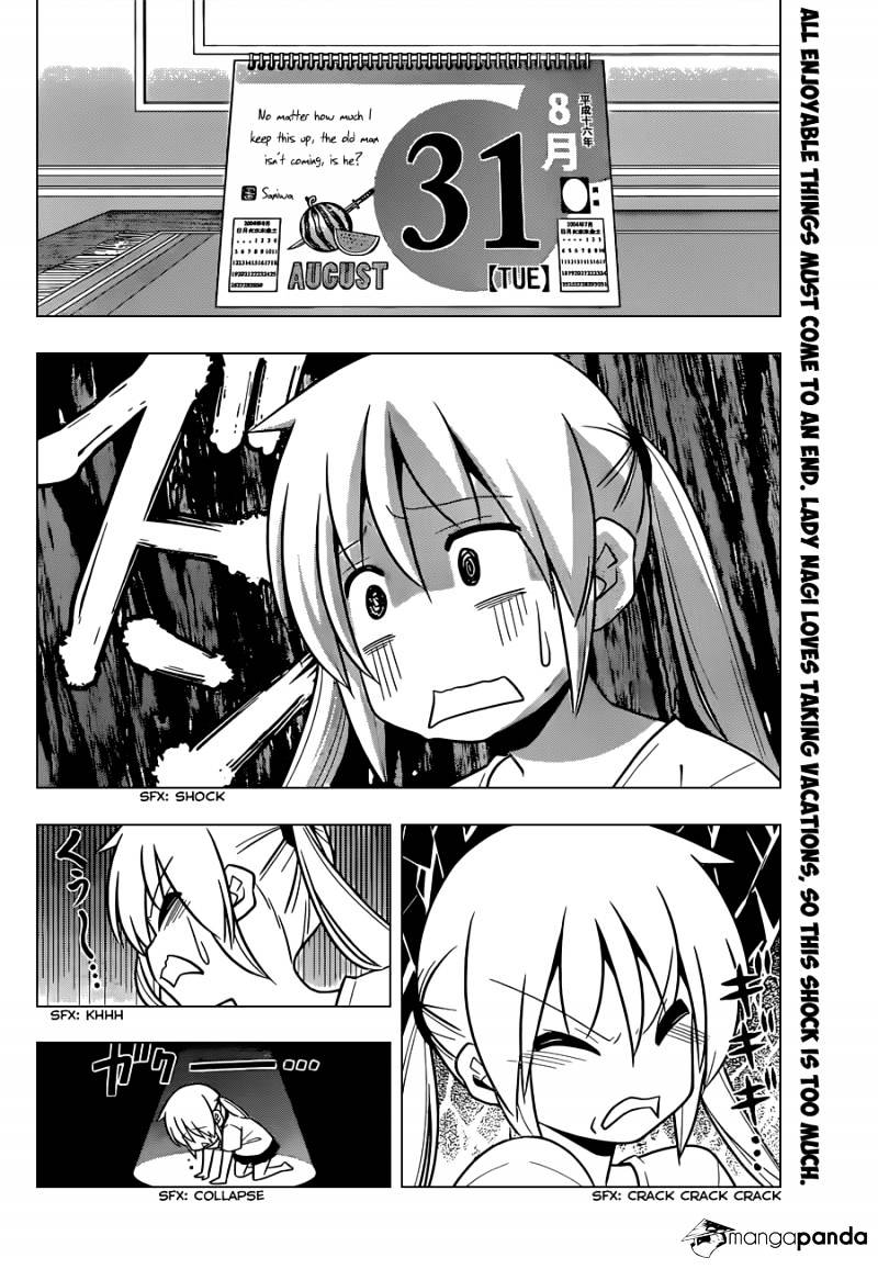 Hayate No Gotoku! Chapter 484 : My Summer Vacation (Is Over) - Picture 3