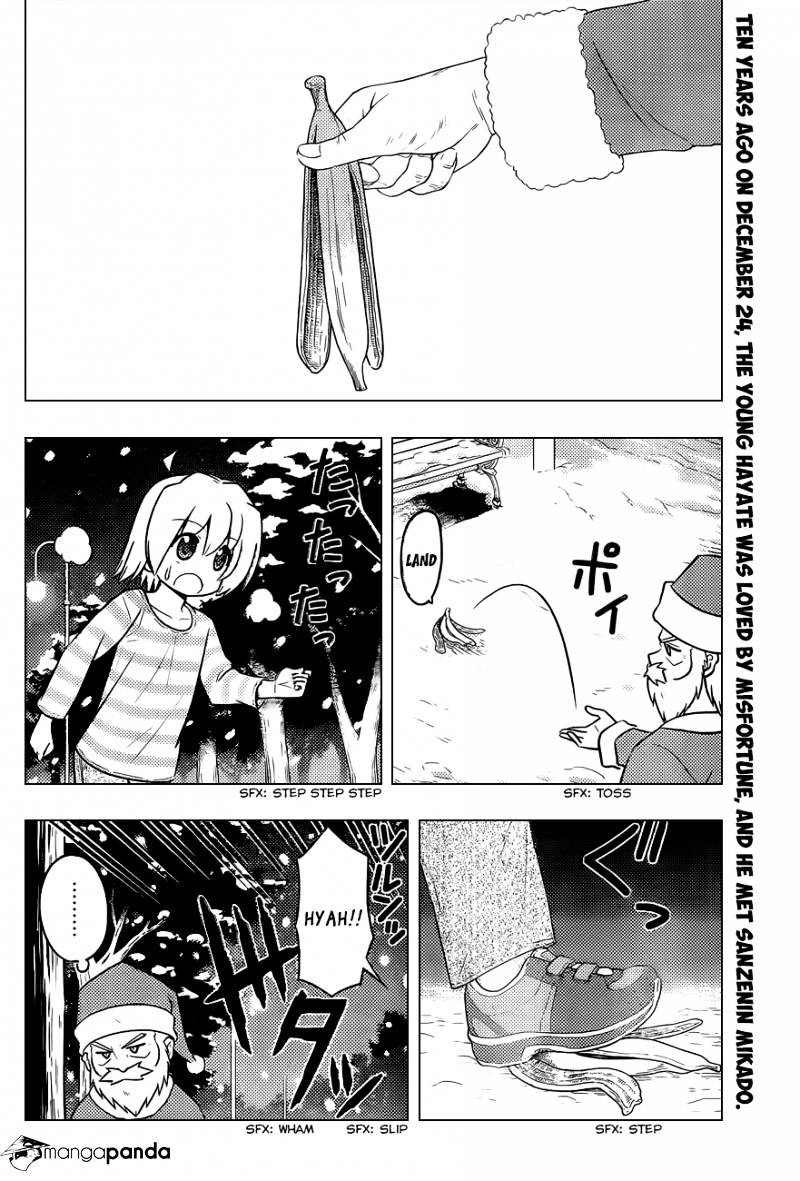 Hayate No Gotoku! Chapter 436 : A Dream About Santa Claus - Picture 3