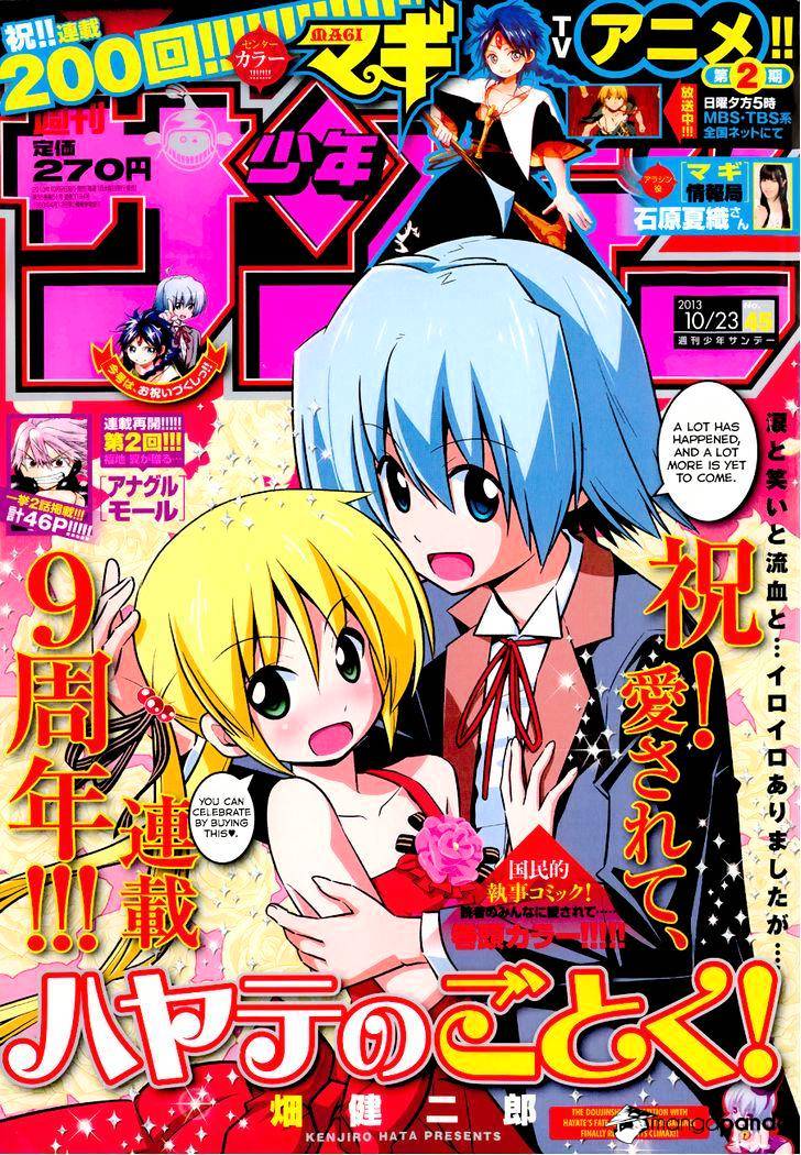 Hayate No Gotoku! Chapter 424 : Something Special - Picture 2