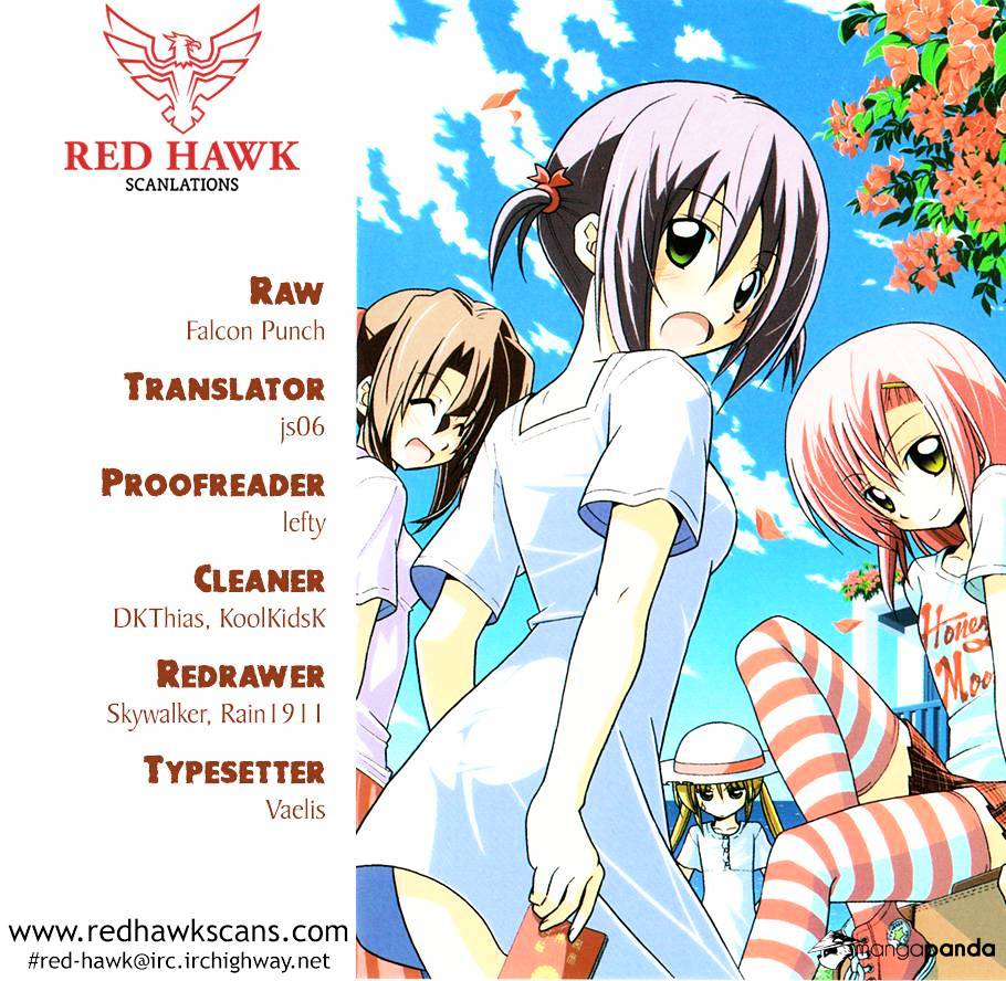 Hayate No Gotoku! Chapter 416 : Which Ad Was It, That Said Freedom To Choose Your Occupation - Picture 1