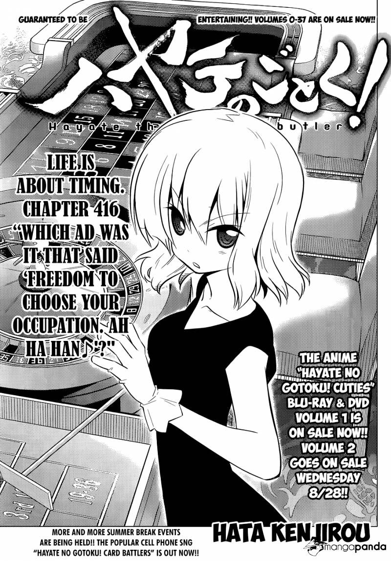 Hayate No Gotoku! Chapter 416 : Which Ad Was It, That Said Freedom To Choose Your Occupation - Picture 2
