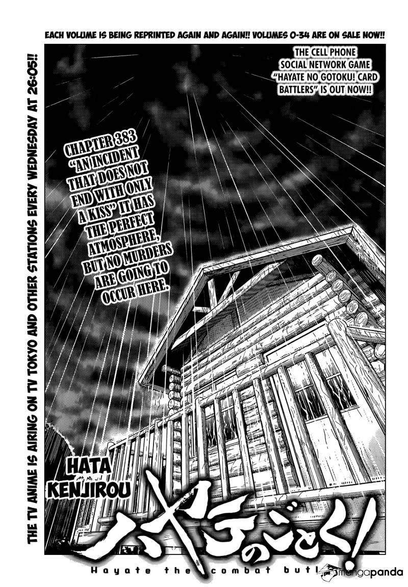 Hayate No Gotoku! Chapter 383 : An Incident That Does Not End With Only A Kiss - Picture 2