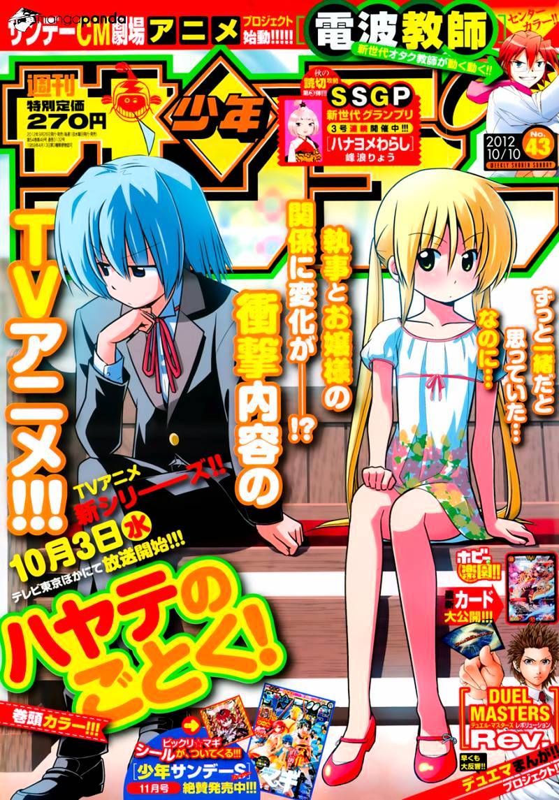 Hayate No Gotoku! Chapter 378 : Some Other Stuff - Picture 2