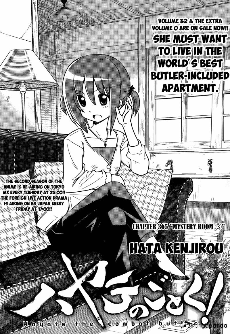 Hayate No Gotoku! Chapter 365 : Mystery Room 3 - Picture 2
