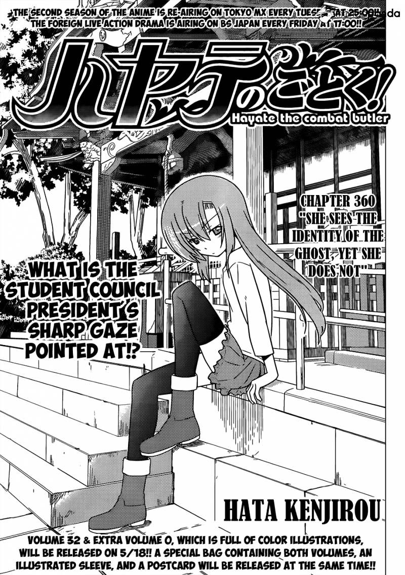 Hayate No Gotoku! Chapter 360 : She Sees The Identity Of The Ghost, Yet She Does Not - Picture 2
