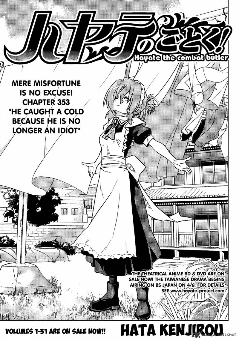 Hayate No Gotoku! Chapter 353 : He Caught A Cold Because He Is No Longer An Idiot - Picture 2