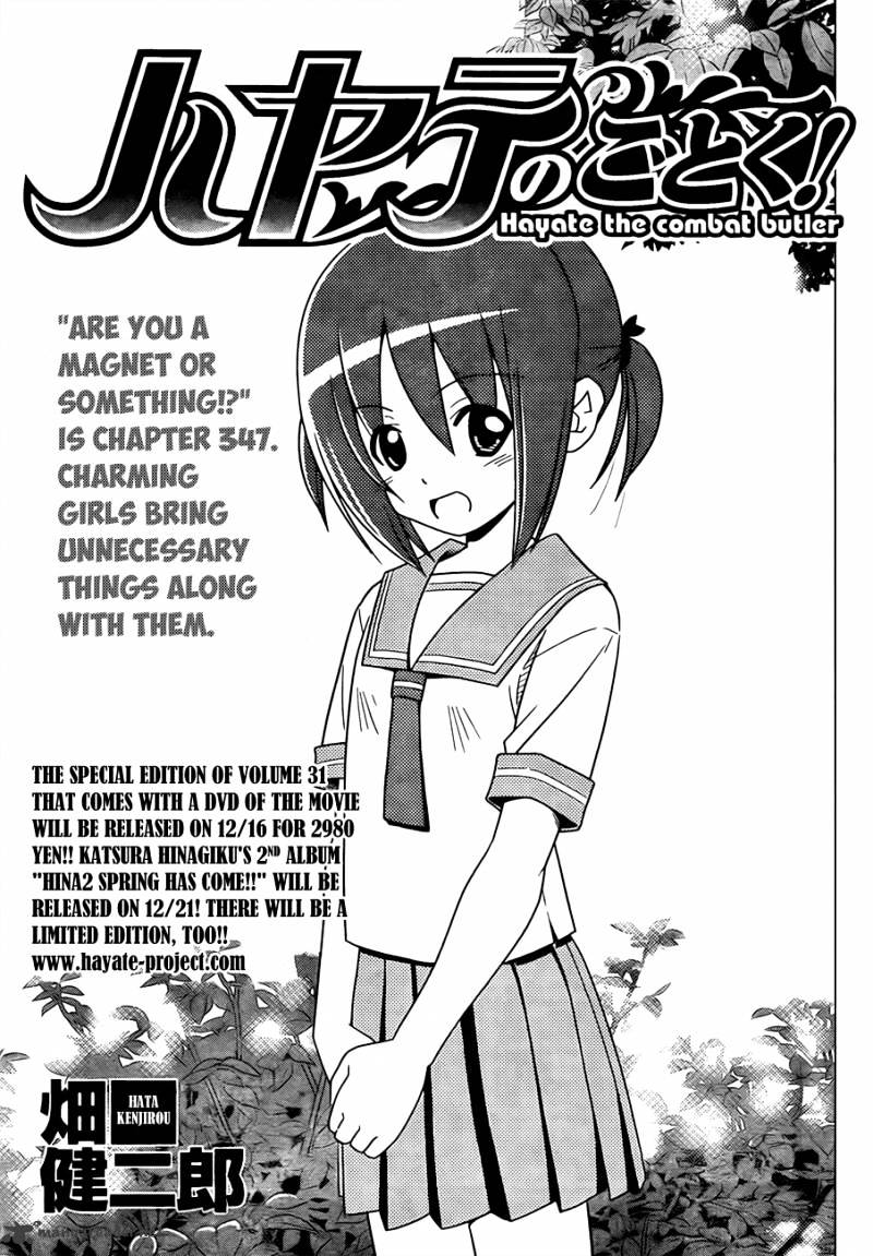 Hayate No Gotoku! Chapter 347 : Are You A Magnet Or Someting? - Picture 2
