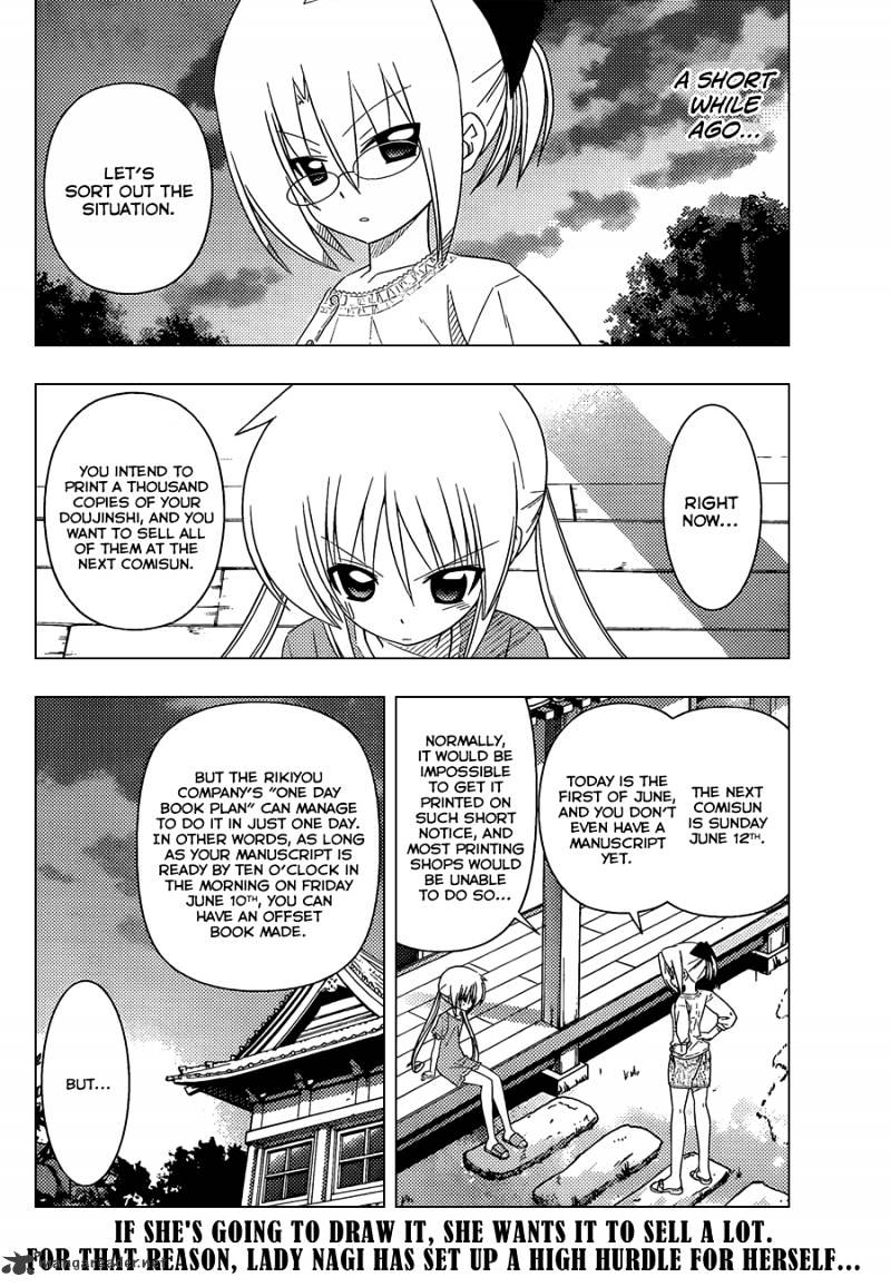 Hayate No Gotoku! Chapter 332 : A Genius S Strategy - Picture 3