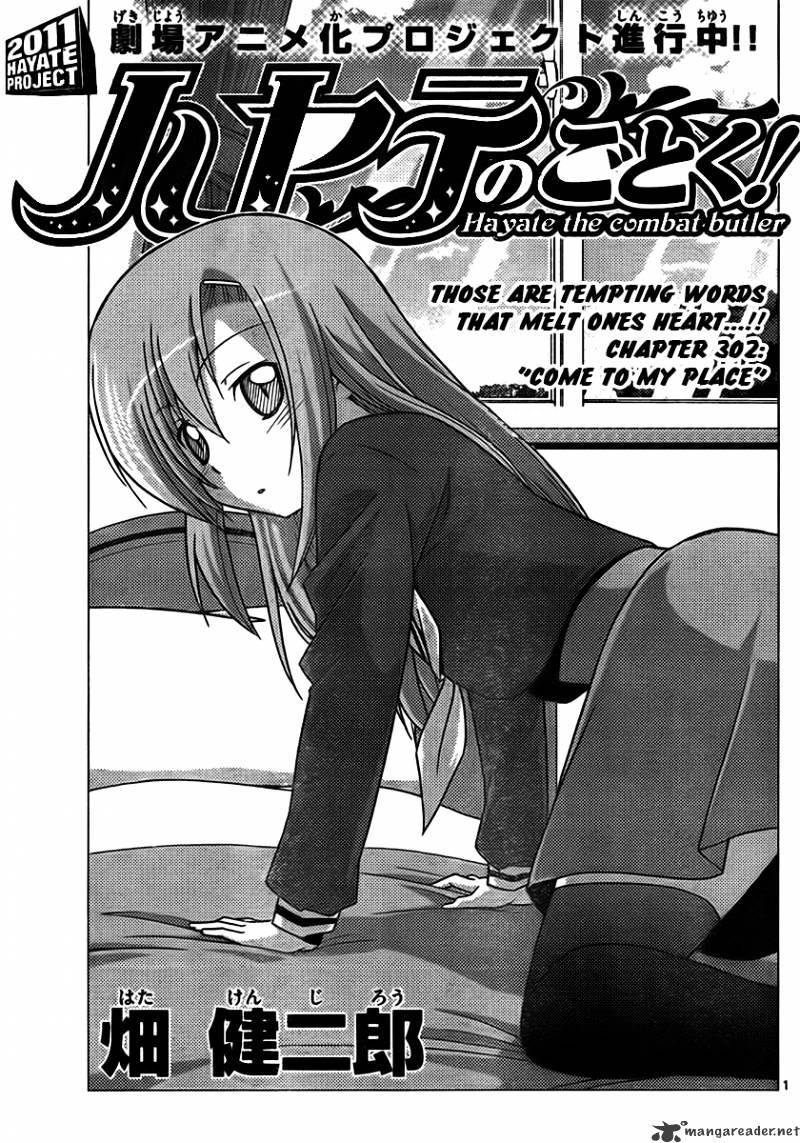 Hayate No Gotoku! Chapter 302 : Come To My Place - Picture 1