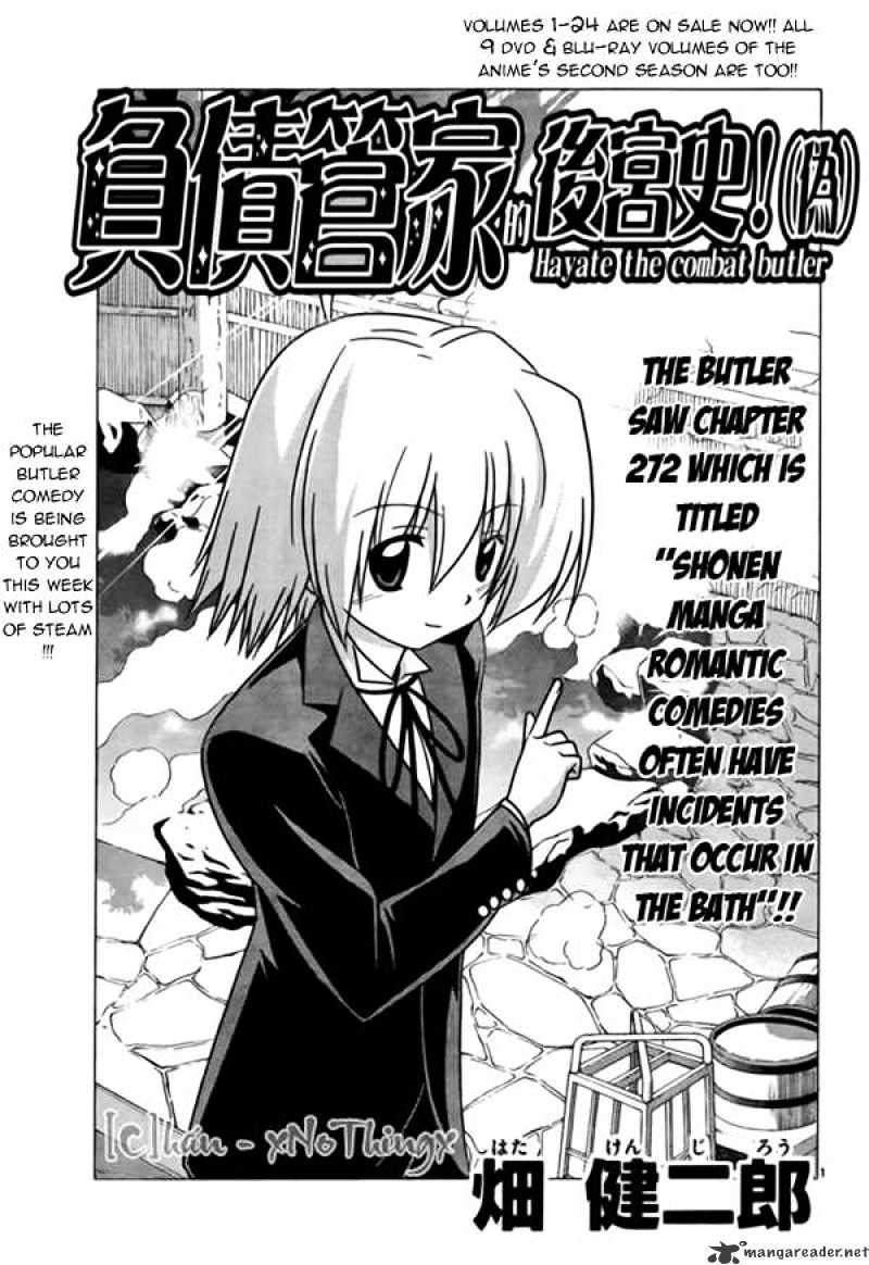 Hayate No Gotoku! Chapter 272 : Shonen Manga Romantic Comedies Often Have Incidentd That Occur In The Bath - Picture 1