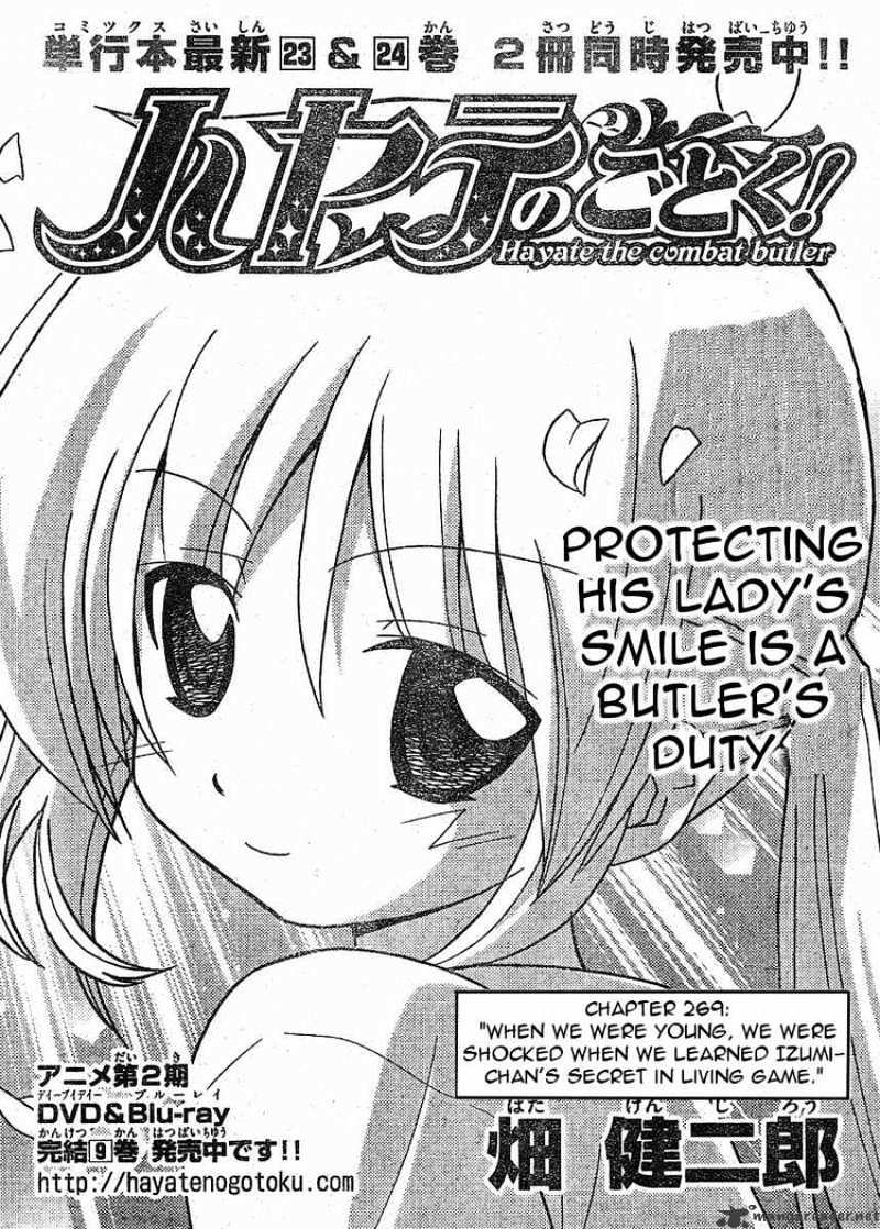 Hayate No Gotoku! Chapter 269 : When We Were Young We Were Shocked When We Learned Izumi-Chan S Secret In Living Game - Picture 1