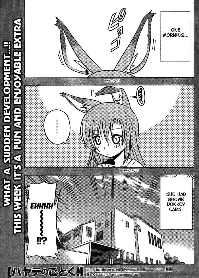 Hayate No Gotoku! Chapter 267 : Extra: The President Has Donkey Ears - Picture 1