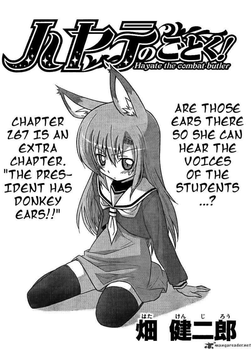 Hayate No Gotoku! Chapter 267 : Extra: The President Has Donkey Ears - Picture 2