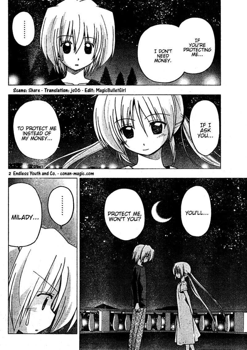 Hayate No Gotoku! Chapter 253 : 253 - Picture 2