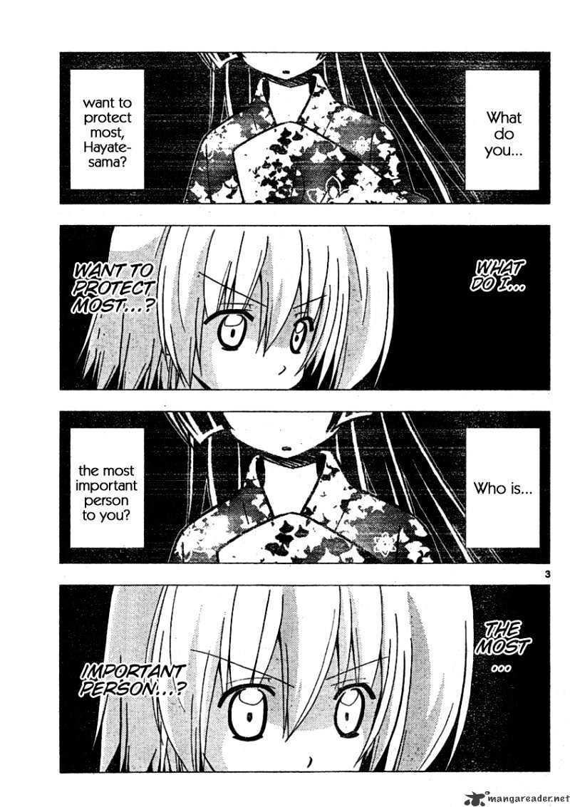 Hayate No Gotoku! Chapter 253 : 253 - Picture 3