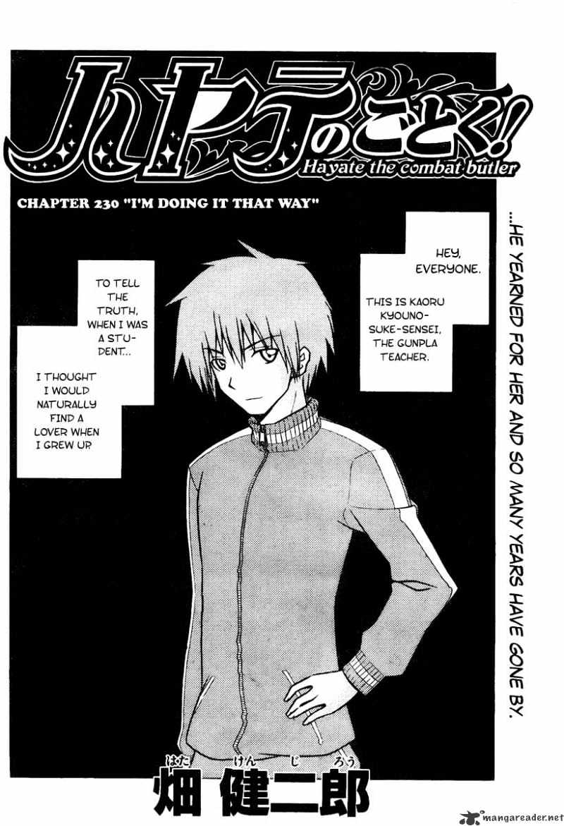 Hayate No Gotoku! Chapter 230 - Picture 2
