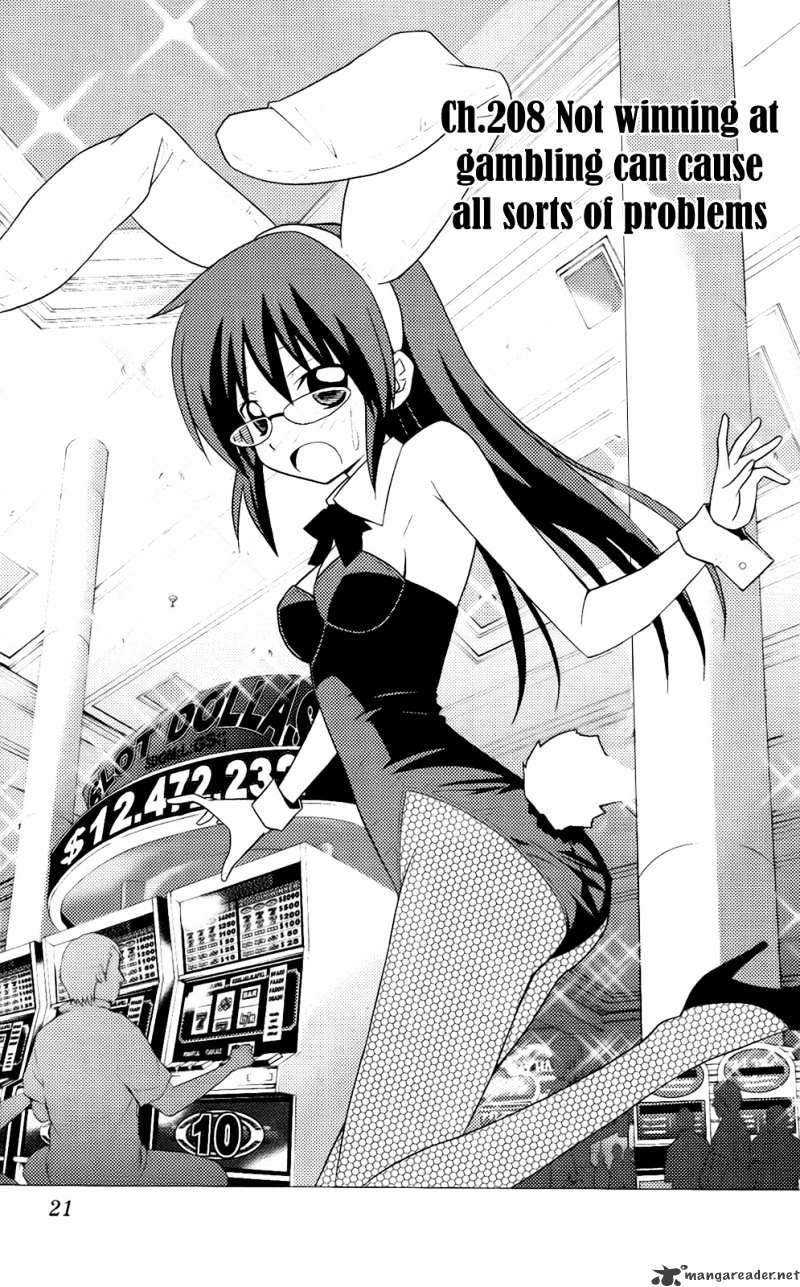 Hayate No Gotoku! Chapter 208 : 208 - Picture 2