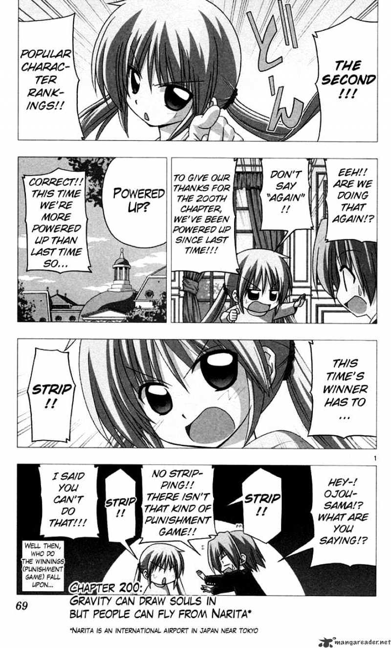 Hayate No Gotoku! Chapter 200 : 200 - Picture 1