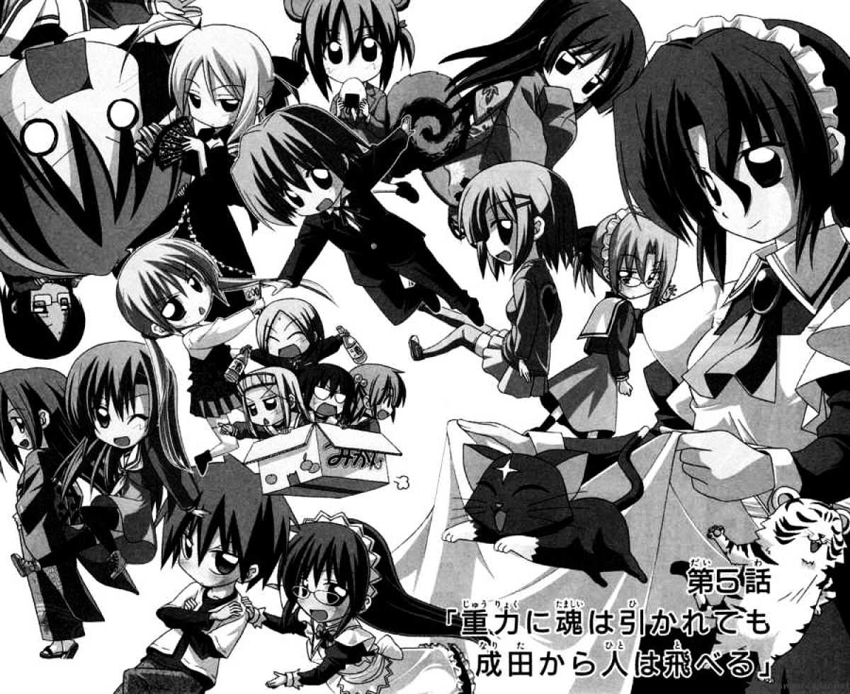 Hayate No Gotoku! Chapter 200 : 200 - Picture 2