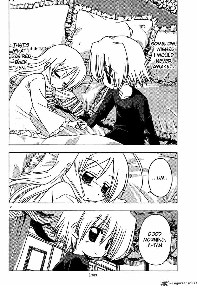 Hayate No Gotoku! Chapter 180 - Picture 2