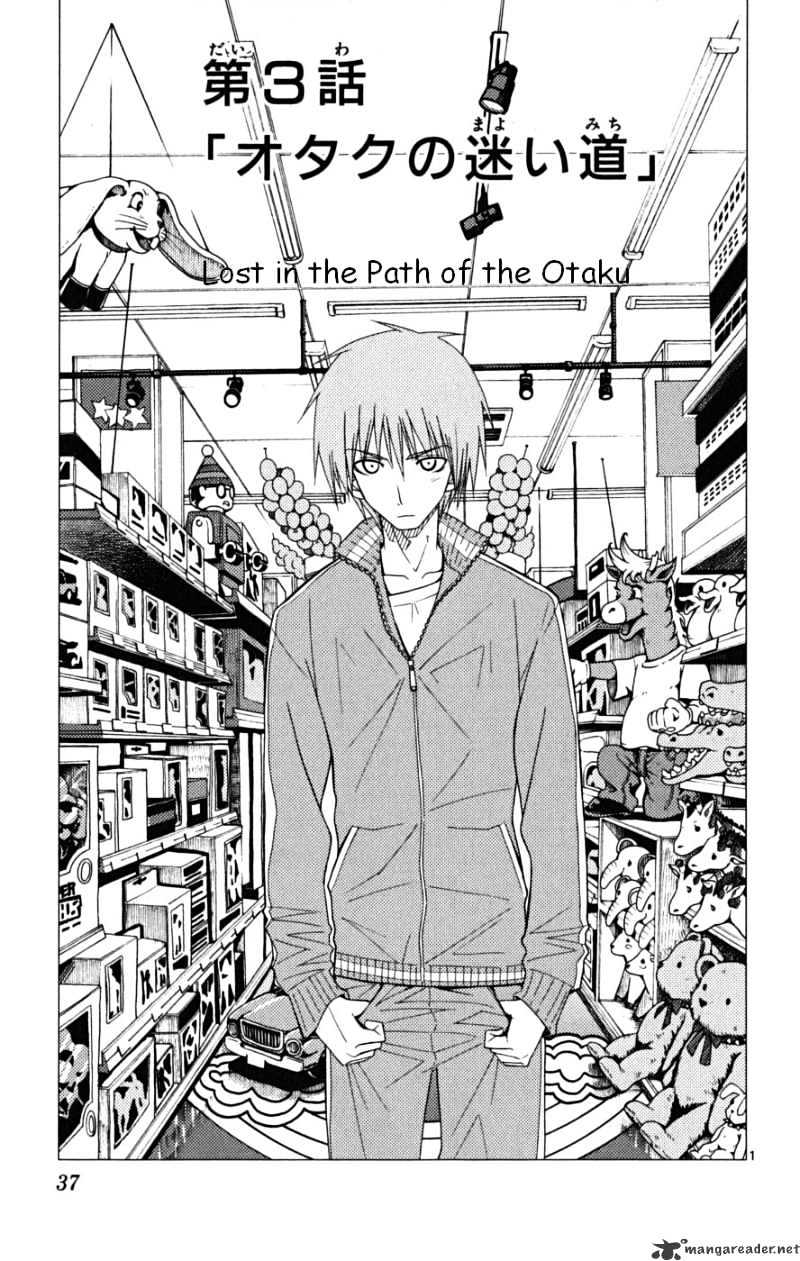 Hayate No Gotoku! Chapter 165 : Lost In The Path Of Otaku - Picture 1