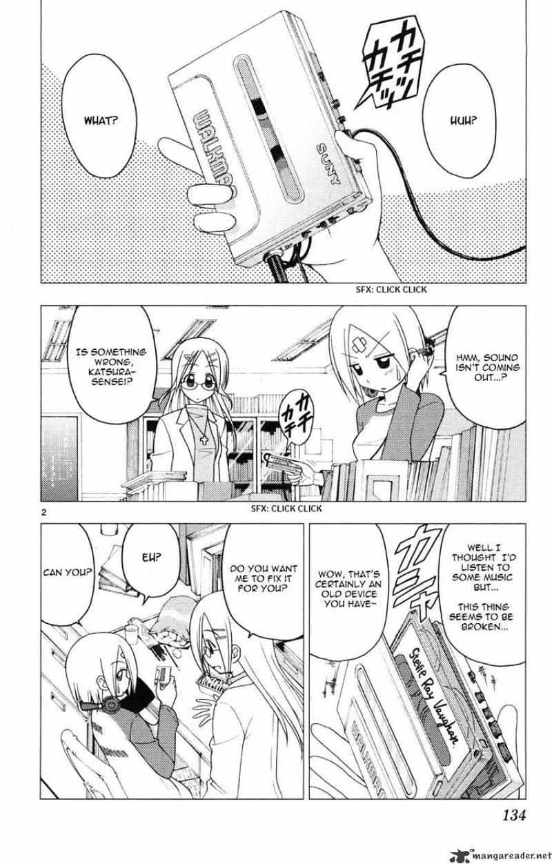 Hayate No Gotoku! Chapter 160 : The Best Kotatsu For A Cold Winter - Picture 2