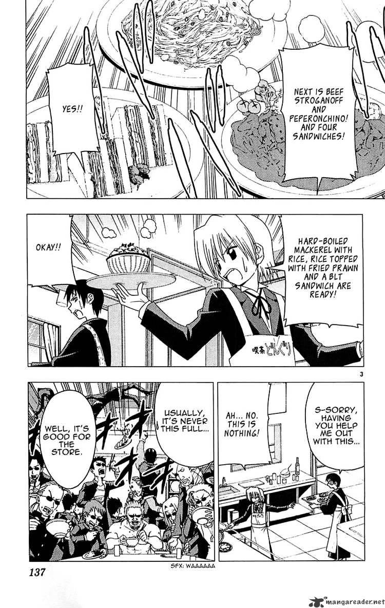 Hayate No Gotoku! Chapter 127 : Butte-Fly - Picture 3