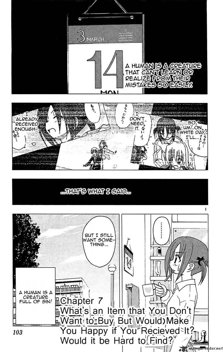 Hayate No Gotoku! Chapter 125 : What S An Item That You Don T Want To Buy - Picture 1