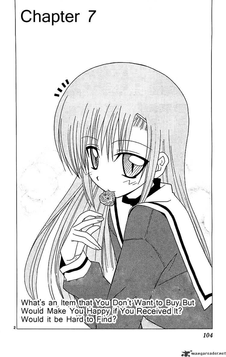 Hayate No Gotoku! Chapter 125 : What S An Item That You Don T Want To Buy - Picture 2