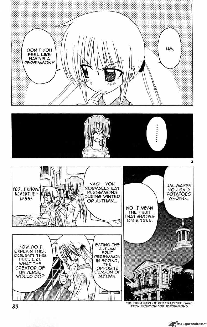 Hayate No Gotoku! Chapter 124 : Spiderman S Everyday Life Isn T About Fighting Movie-Like Monsters - Picture 3