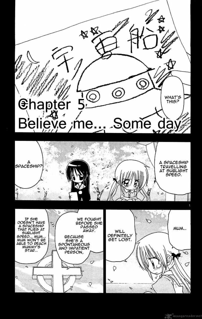 Hayate No Gotoku! Chapter 123 : Believe Me...some Day - Picture 1