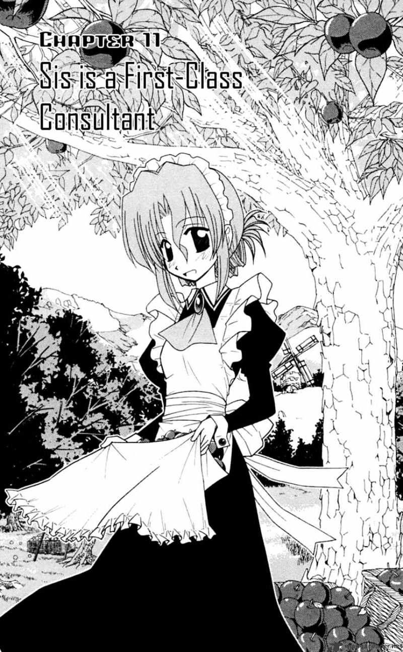 Hayate No Gotoku! Chapter 74 : Sis Is A First Class Consultant - Picture 2