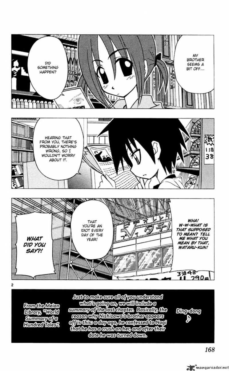 Hayate No Gotoku! Chapter 74 : Sis Is A First Class Consultant - Picture 3
