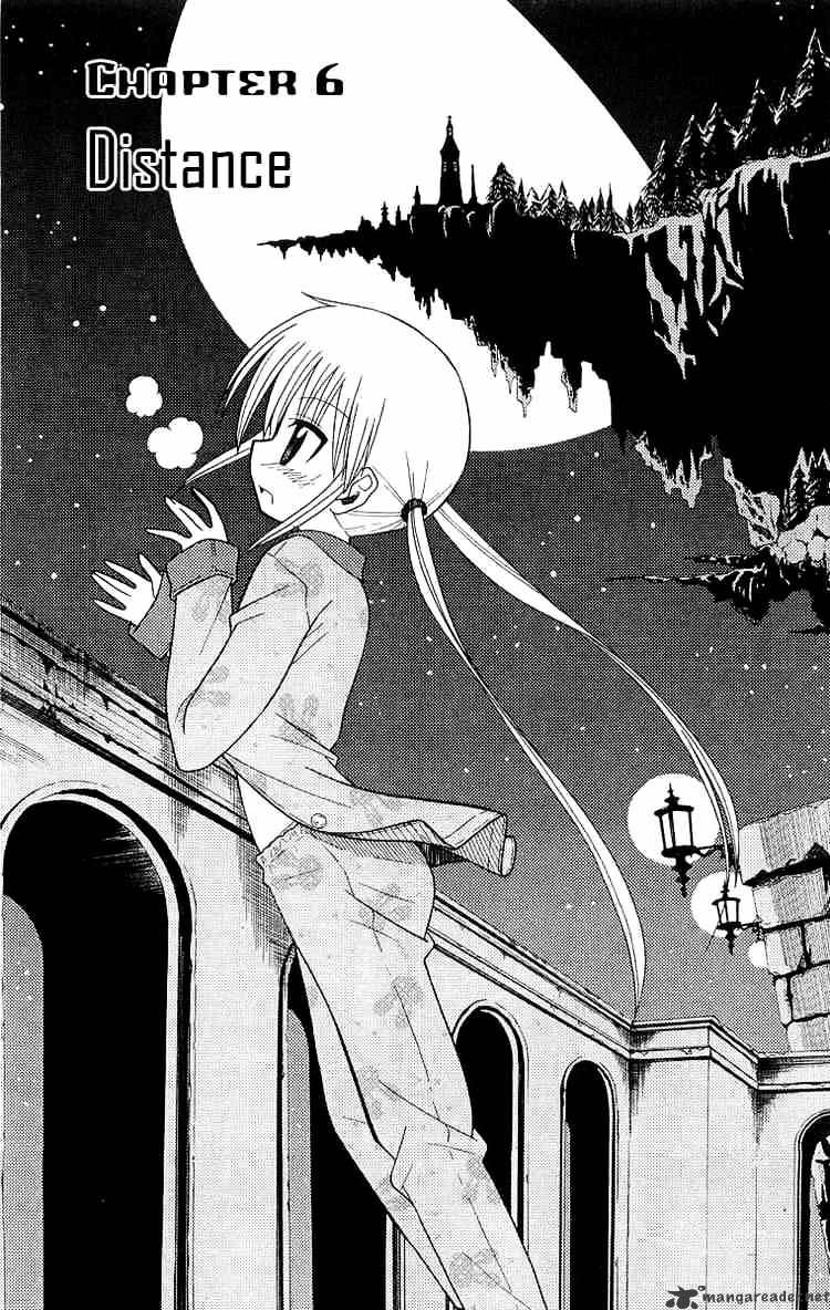 Hayate No Gotoku! Chapter 58 : Distance - Picture 1