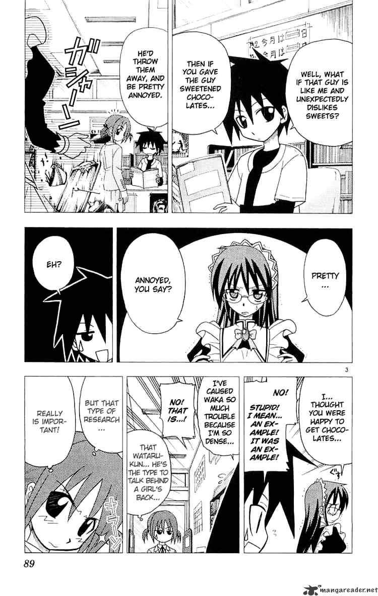 Hayate No Gotoku! Chapter 58 : Distance - Picture 3