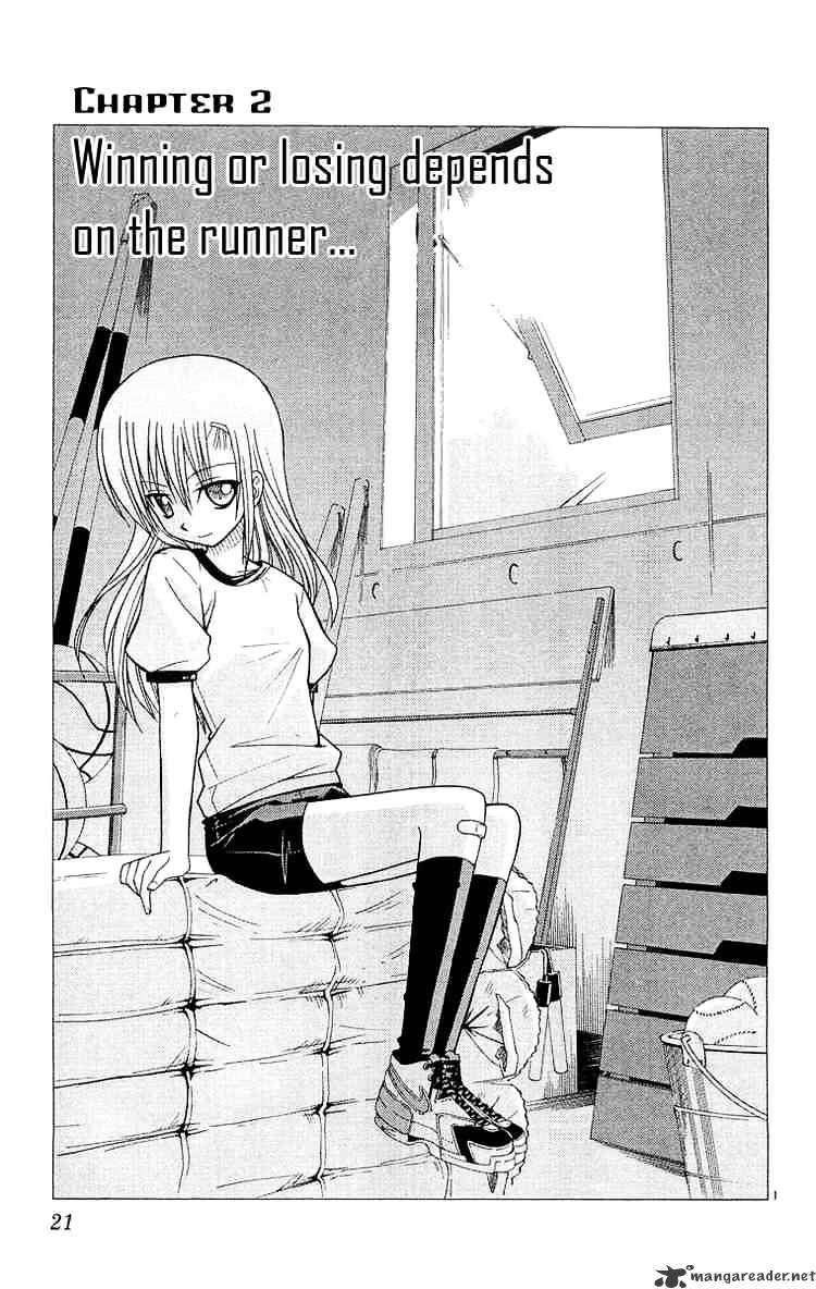 Hayate No Gotoku! Chapter 54 : Winning Or Losing Is For The Runner - Picture 1