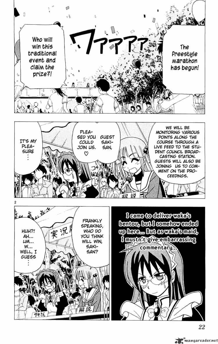 Hayate No Gotoku! Chapter 54 : Winning Or Losing Is For The Runner - Picture 2