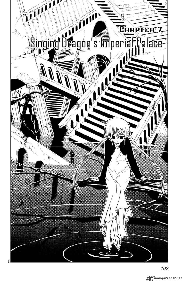 Hayate No Gotoku! Chapter 48 : Song Of The Sea Goddess S Palace - Picture 1