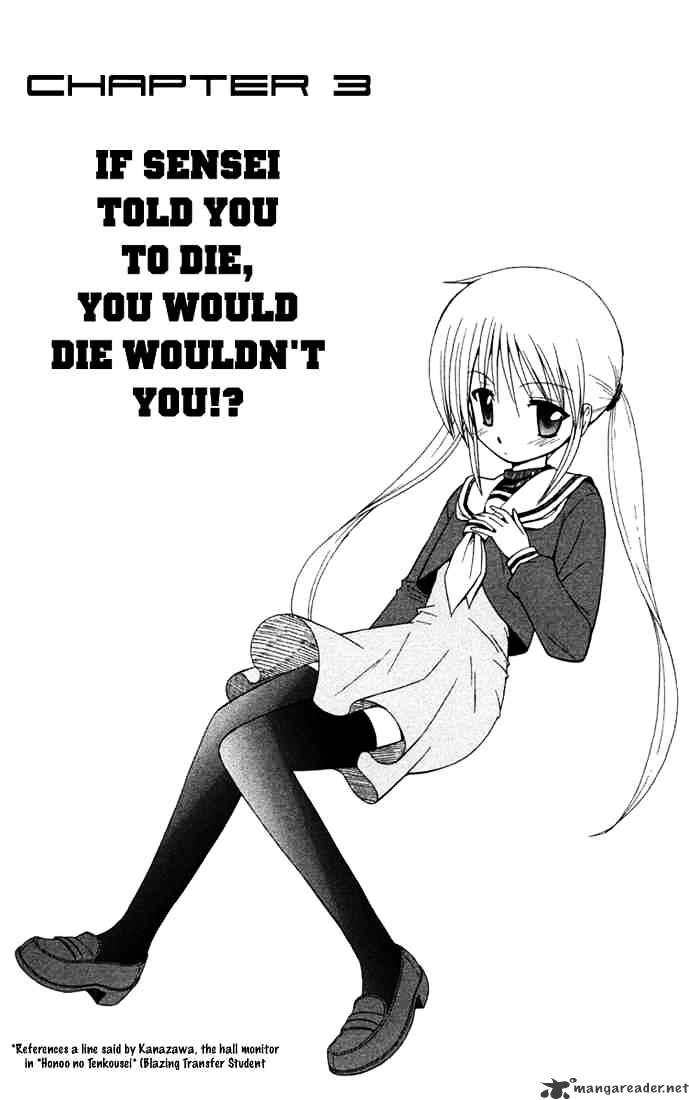 Hayate No Gotoku! Chapter 34 : If Sensei Told You To Die, You Would Die Wouldn T You - Picture 1