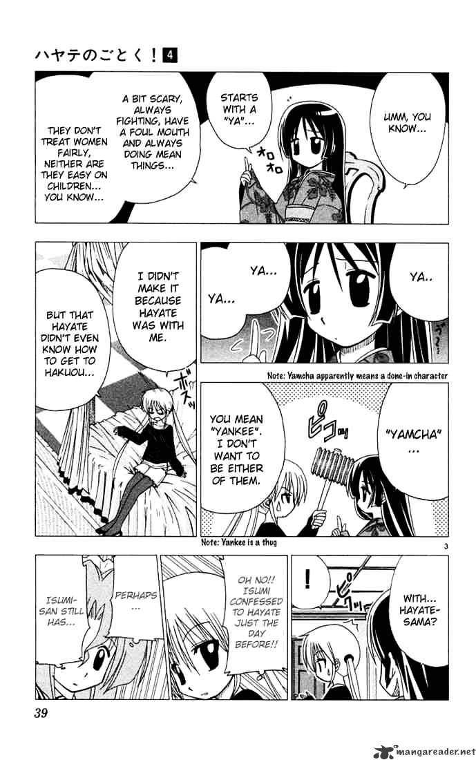 Hayate No Gotoku! Chapter 34 : If Sensei Told You To Die, You Would Die Wouldn T You - Picture 3