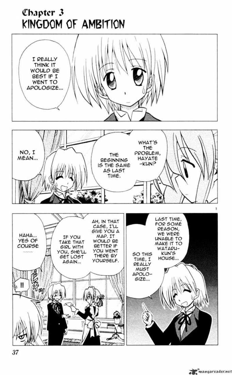 Hayate No Gotoku! Chapter 23 : Kingdom Of Ambition - Picture 1
