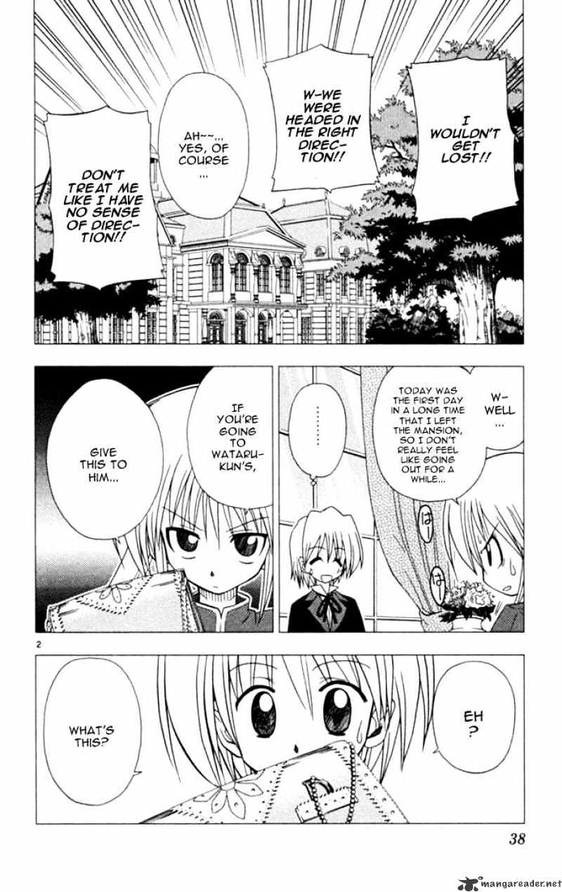 Hayate No Gotoku! Chapter 23 : Kingdom Of Ambition - Picture 2