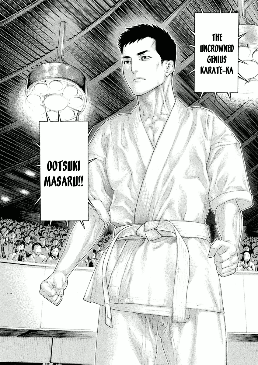 Karate Shoukoushi Monogatari Vol.4 Chapter 31: I'll Show You! - Picture 2