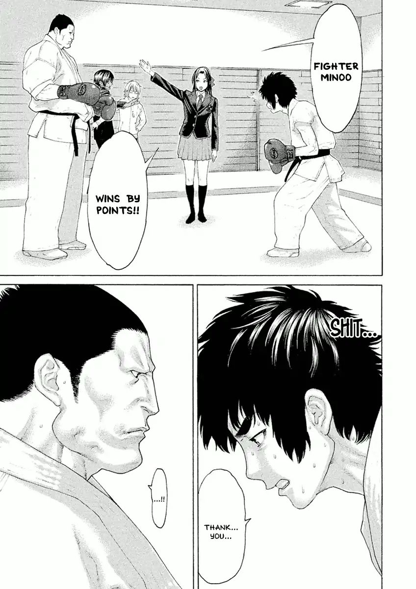 Karate Shoukoushi Monogatari Vol.2 Chapter 15: The Student Council President's True Motive - Picture 3