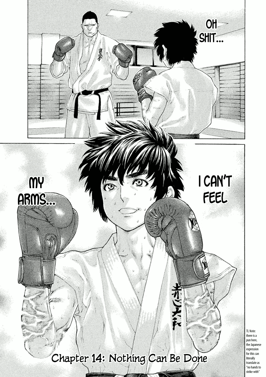 Karate Shoukoushi Monogatari Vol.2 Chapter 14: Nothing Can Be Done - Picture 1