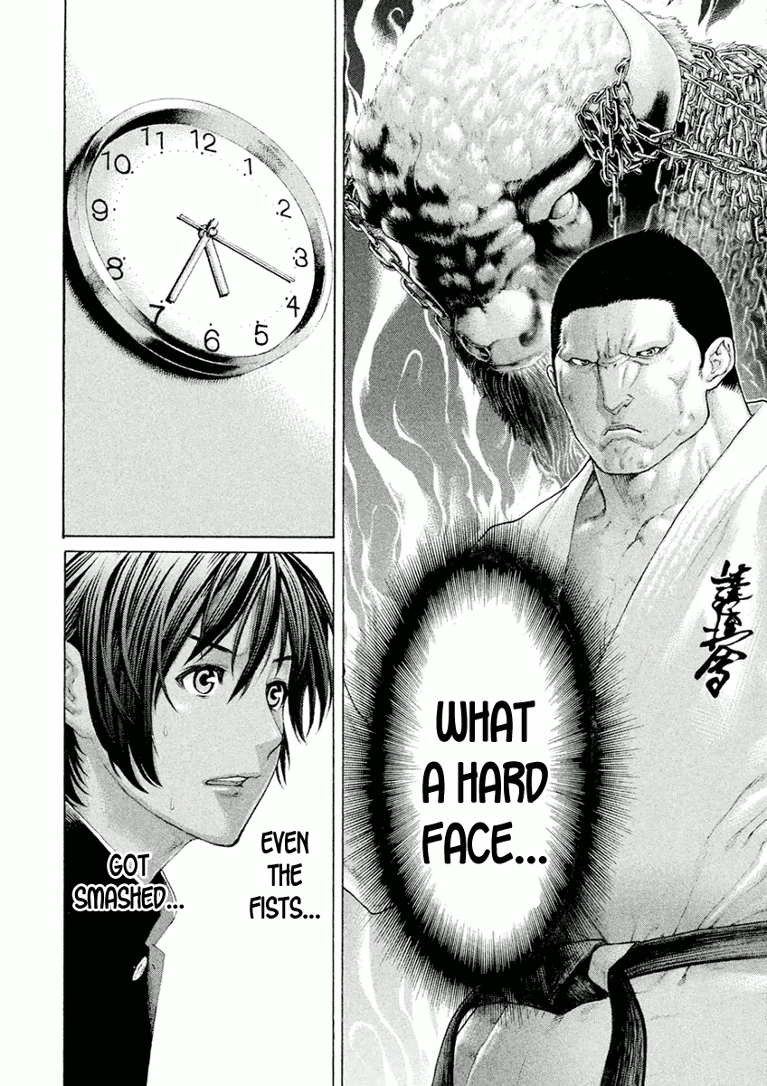 Karate Shoukoushi Monogatari Vol.2 Chapter 14: Nothing Can Be Done - Picture 2