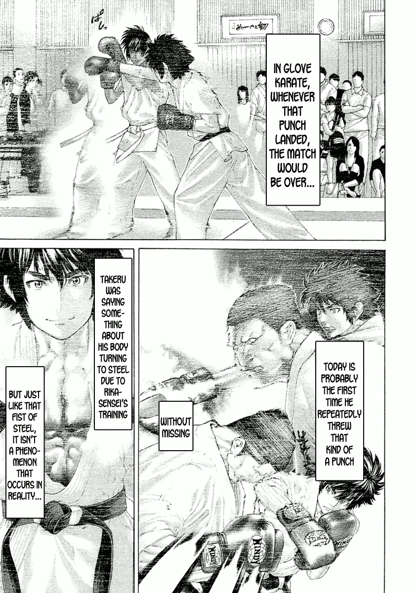 Karate Shoukoushi Monogatari Vol.2 Chapter 14: Nothing Can Be Done - Picture 3