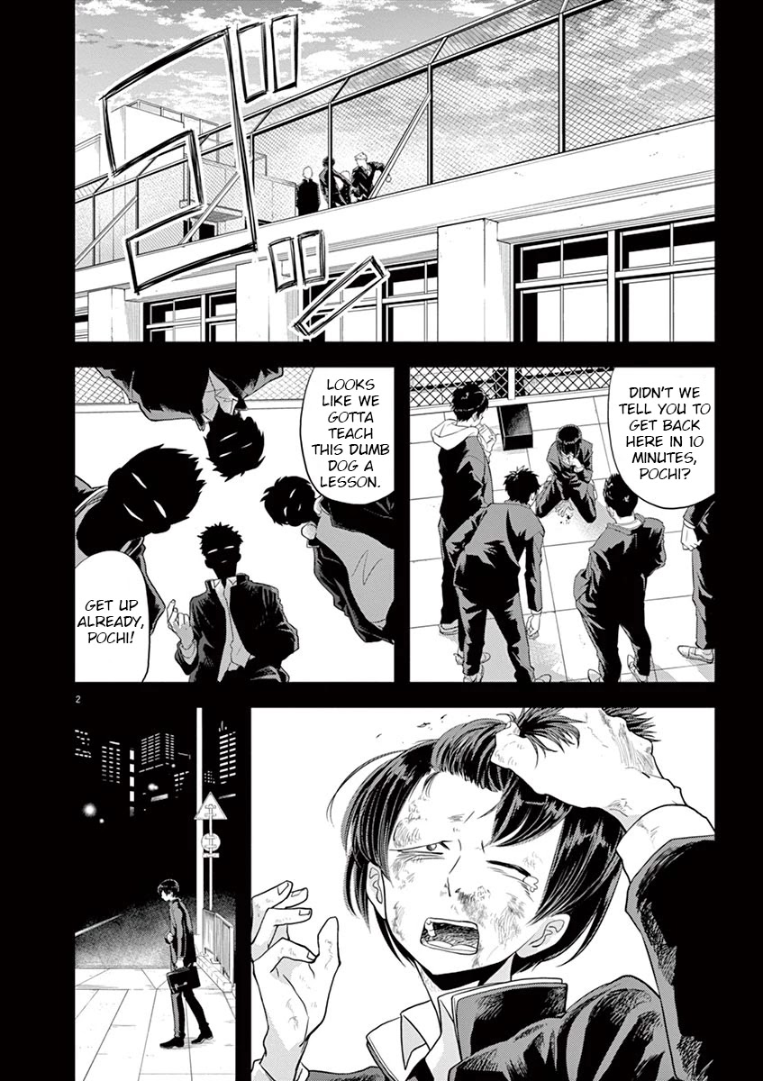 Isekai Shikkaku - Page 2